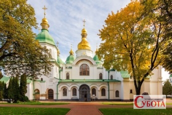 Софійський собор у Києві восени. З історією святині пов'язане ім'я митрополита Рафаїла Заборовського, пам'ять якого вшановують 22 жовтня. Фото: Rbrechko
