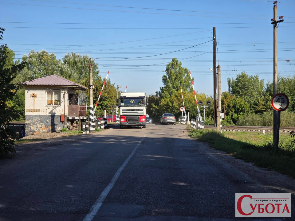 На Житомирщині розпочали осіннє обстеження 25 залізничних переїздів — фото 1