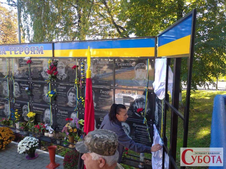 На півночі Житомирщини відкрили 11 меморіальних дошок Героям — фото 8