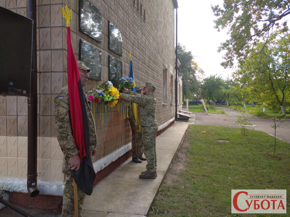 На півночі Житомирщини відкрили 11 меморіальних дошок Героям — фото 5