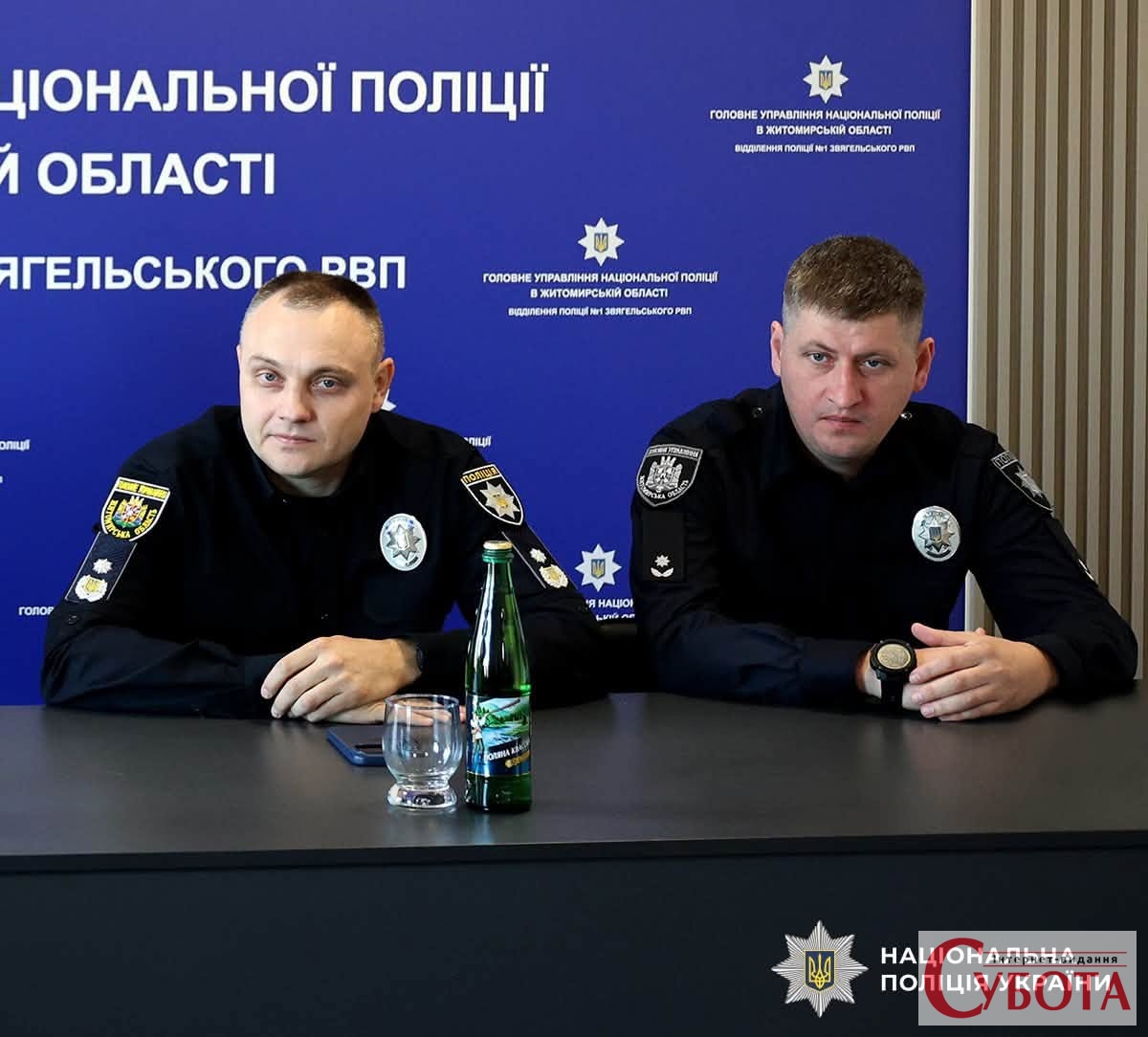 У Ємільчиному змінився керівник поліції: відділення тимчасово очолив Максим Мошківський — фото 1