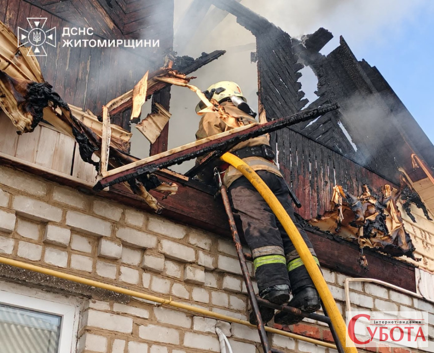 Рятувальники врятували від вогню дві будівлі у Радомишлі — фото 3