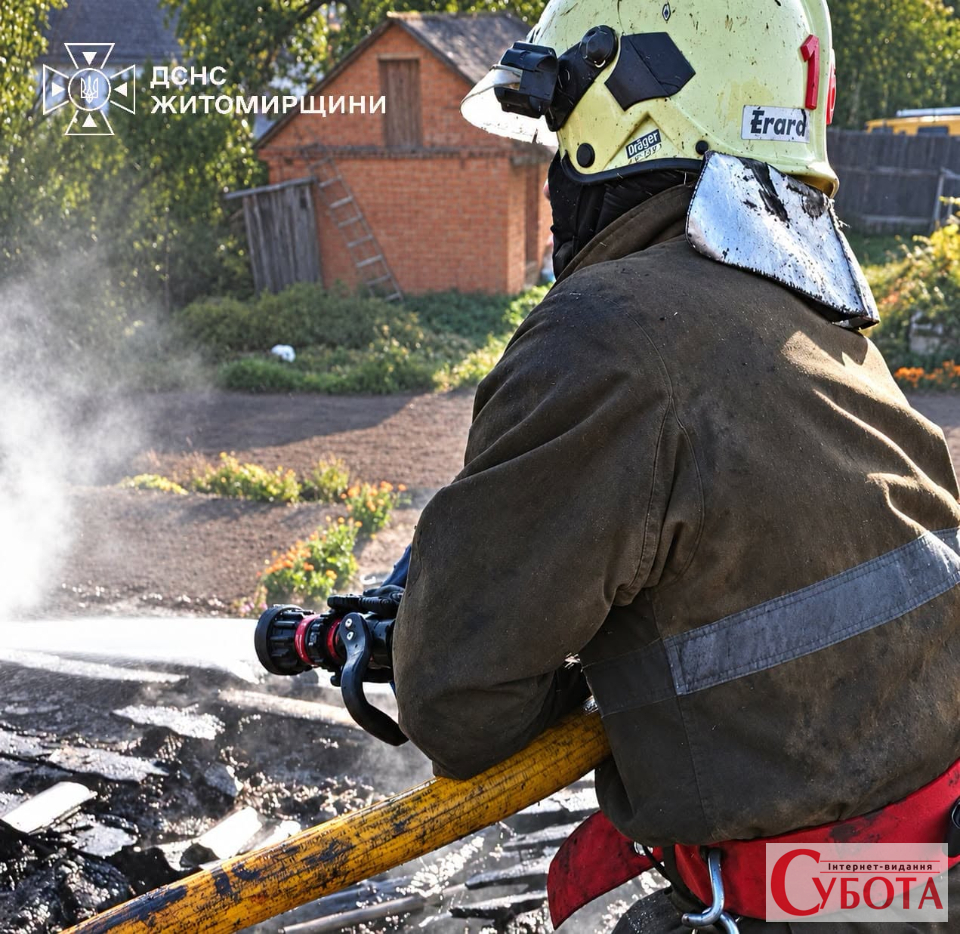 Рятувальники врятували від вогню дві будівлі у Радомишлі