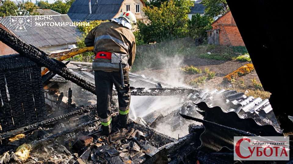Рятувальники врятували від вогню дві будівлі у Радомишлі — фото 2