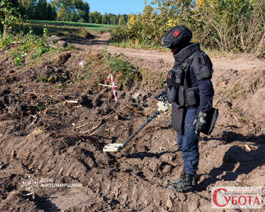 У селі неподалік Житомира сапери знешкодили артилерійський снаряд — фото 1