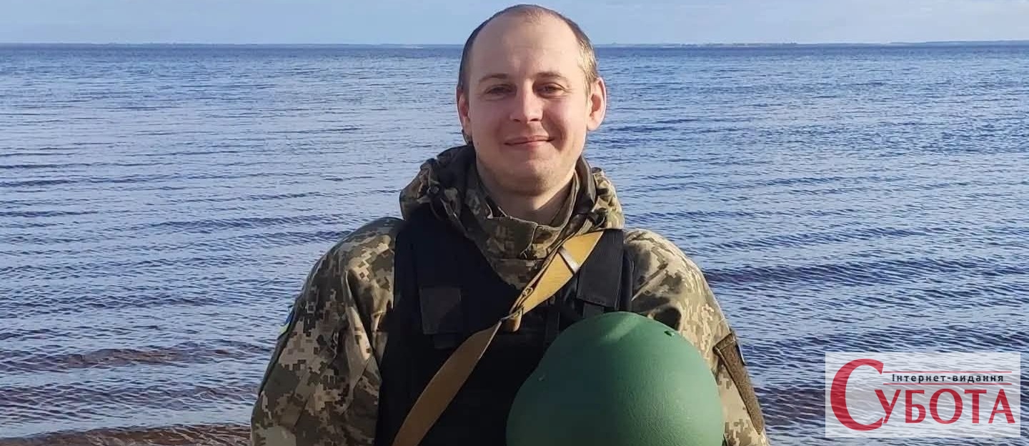 Житомирщина втратила ще одного Захисника — загинув 30-річний Ігор Дмитренко
