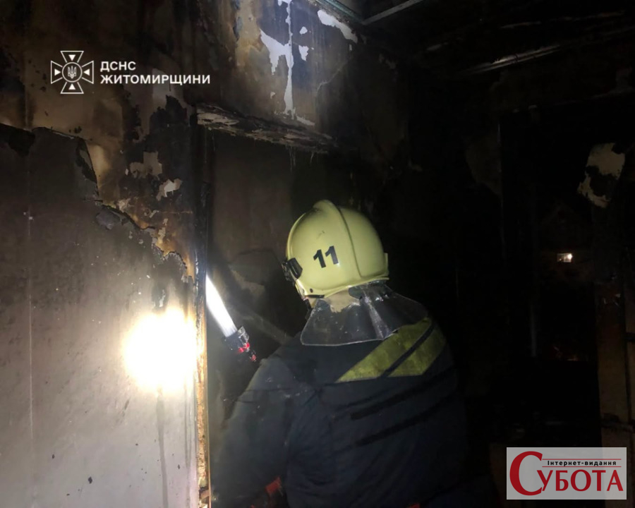 Вогонь знищив майно в кімнаті, але не поширився будинком: пожежа у селі Житомирського району — фото 1