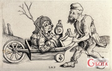 V0020318 A man in ragged clothes pushing a woman sitting in a wheelba Credit: Wellcome Library, London. Wellcome Images images@wellcome.ac.uk