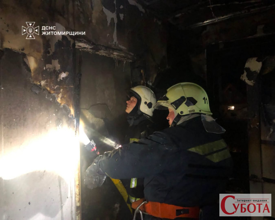 Вогонь знищив майно в кімнаті, але не поширився будинком: пожежа у селі Житомирського району — фото 3