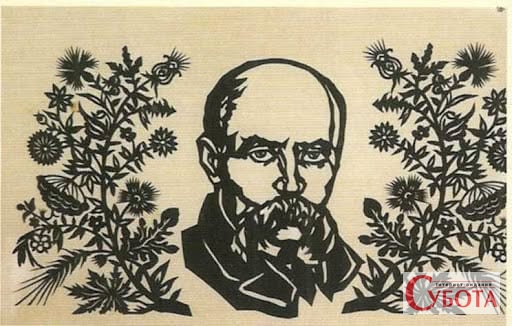 Витинанки Андрія Куліша