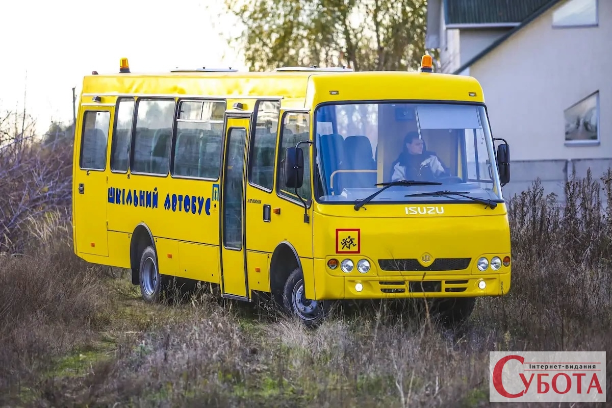 У Баранівці повідомили про проблему з пальним для шкільних автобусів: Казначейство затримує платежі