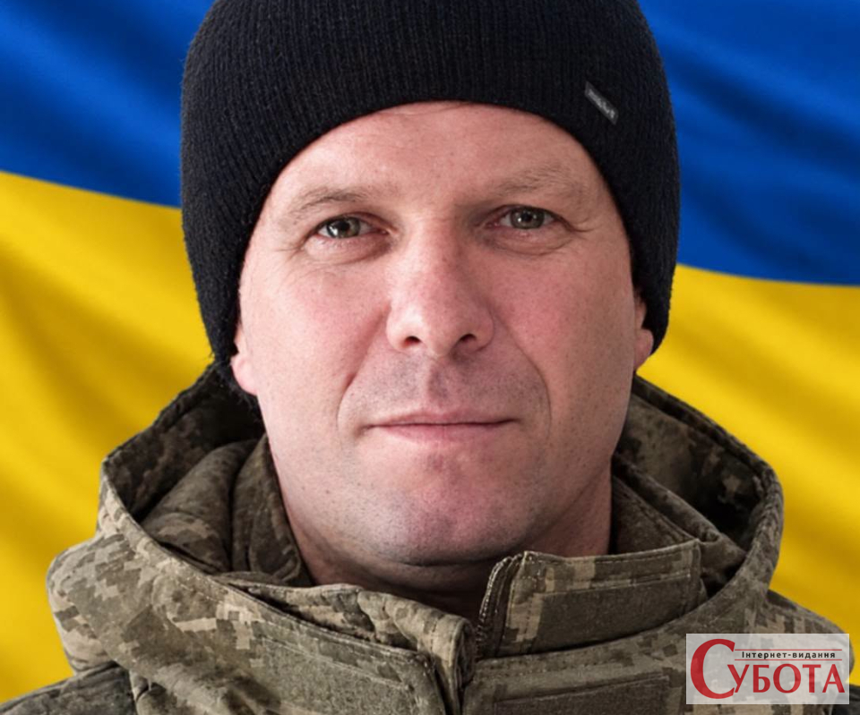 На щиті до Житомирщини повертається Захисник Сергій Ігнатенко