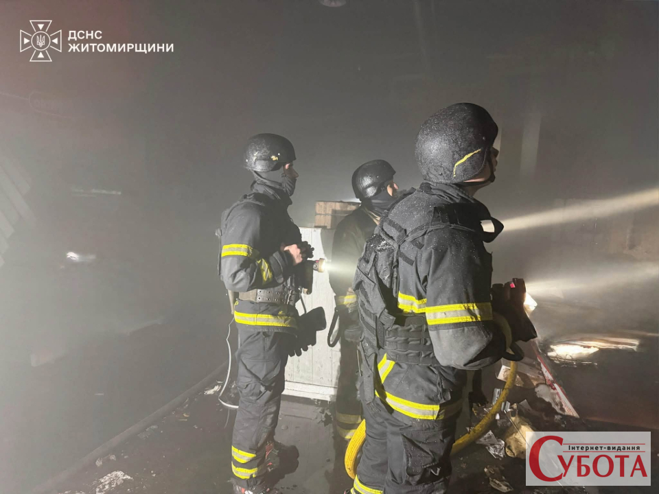 росіяни пошкодили супермаркет у Житомирському районі, вокзал в Овруцькій та колії в Олевській громадах — фото 1