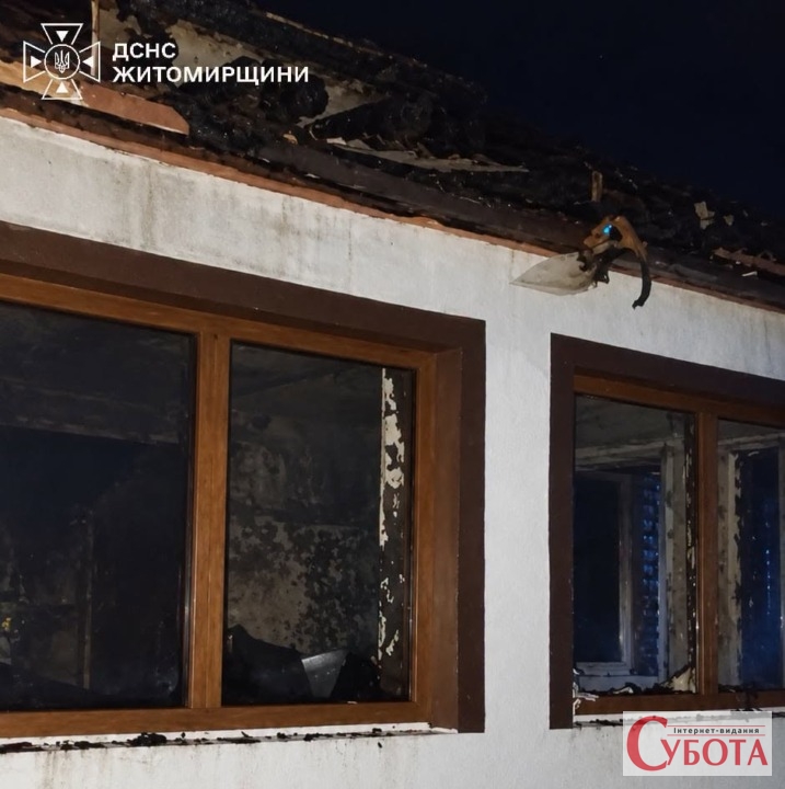 Рятувала майно та отримала опіки: на Звягельщині вночі горів приватний будинок — фото 2