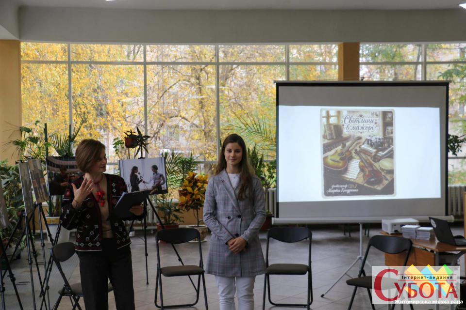 У Житомирі відкрили фотовиставку, яка розповідає про музику без звуків — фото 3