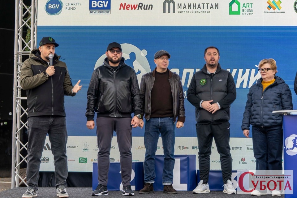 У Житомирі після п’ятирічної перерви провели «Поліський напівмарафон» — на старт вийшли 1547 учасників — фото 1