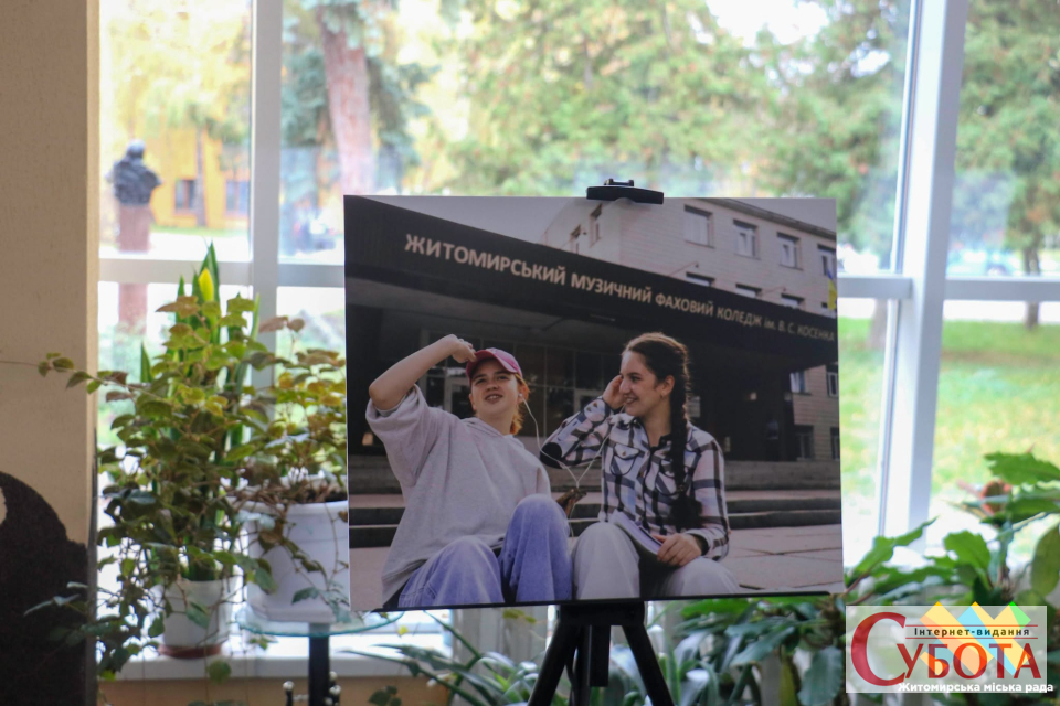 У Житомирі відкрили фотовиставку, яка розповідає про музику без звуків — фото 4