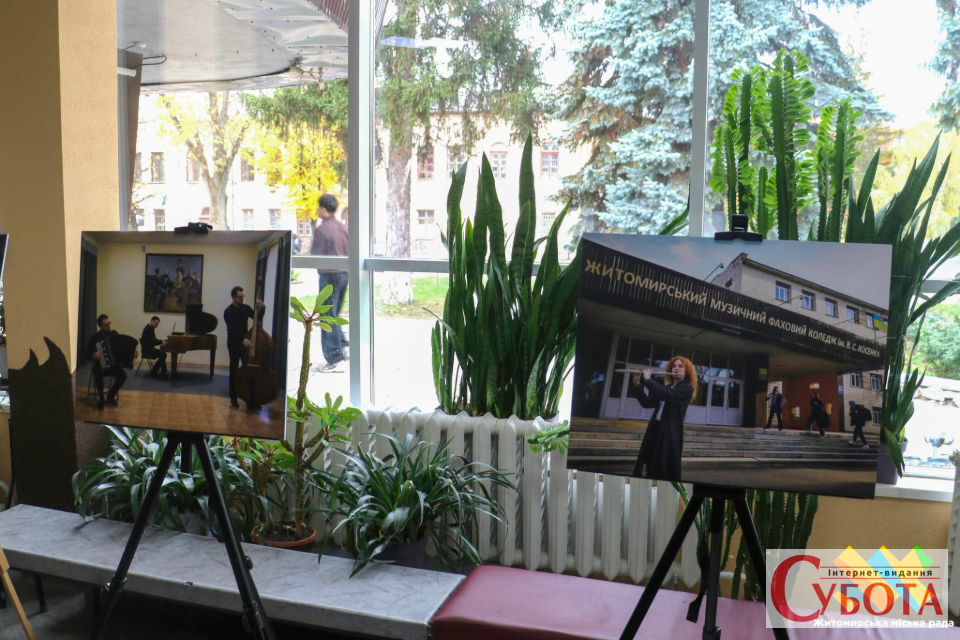 У Житомирі відкрили фотовиставку, яка розповідає про музику без звуків — фото 6