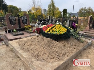 Могила Анатолія Кашпіровського. Суспільне Вінниця