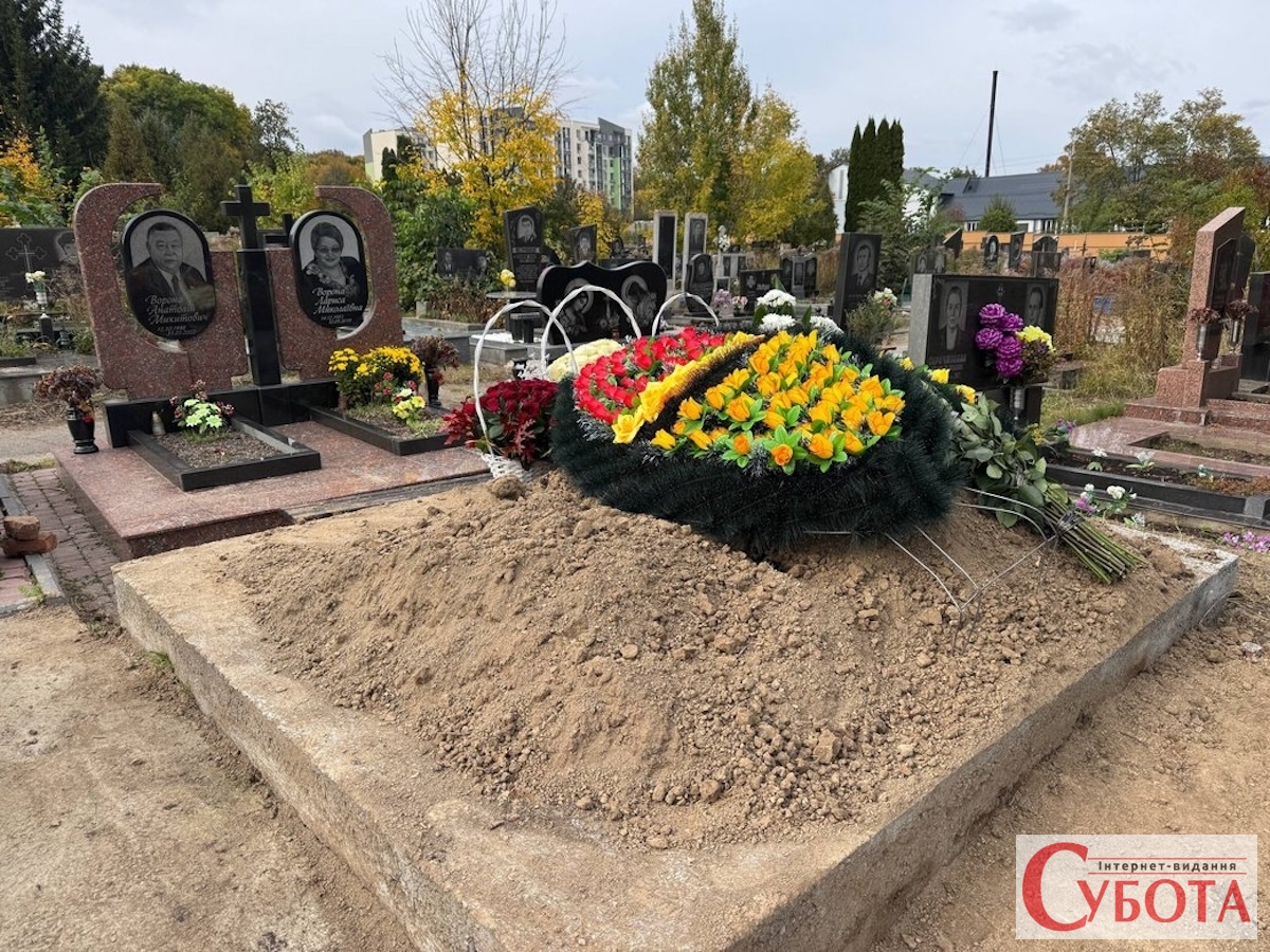 Могила Анатолія Кашпіровського. Суспільне Вінниця