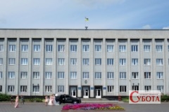 Berdychivska miskrada