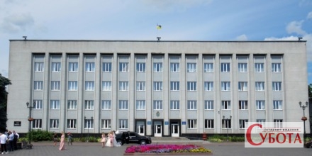 Berdychivska miskrada