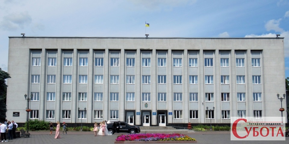 Berdychivska miskrada