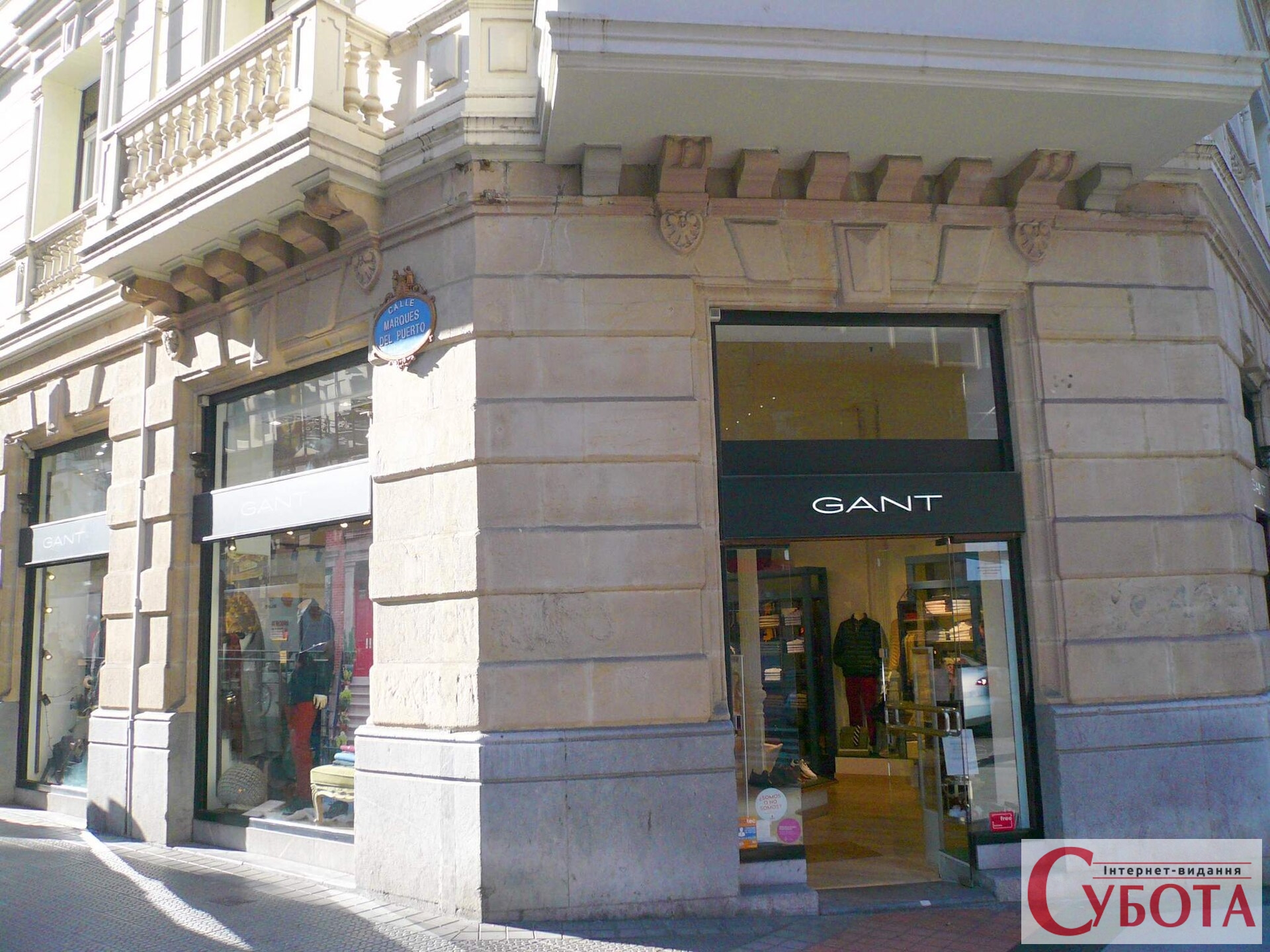 Bilbao GANT Calle Colon de Larreategui