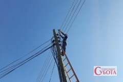 Electrician