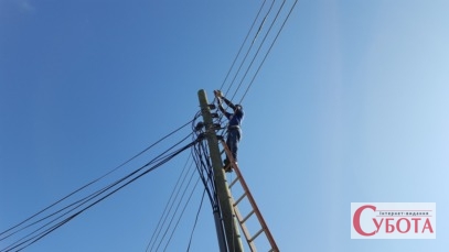 Electrician