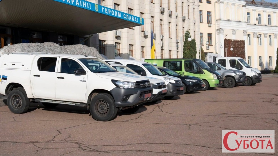 Естонці передали через Житомирську ОВА 13 авто для ЗСУ