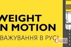 GVK 1024x512 1