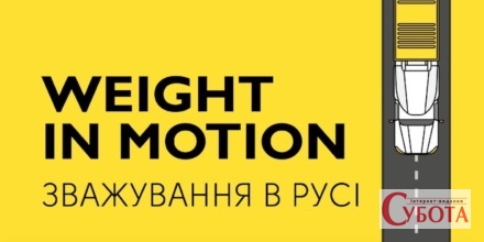 GVK 1024x512 1