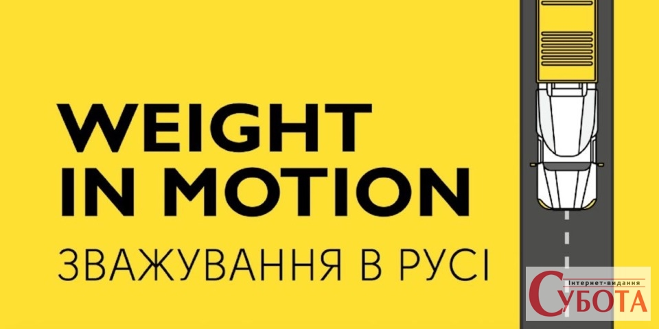 GVK 1024x512 1
