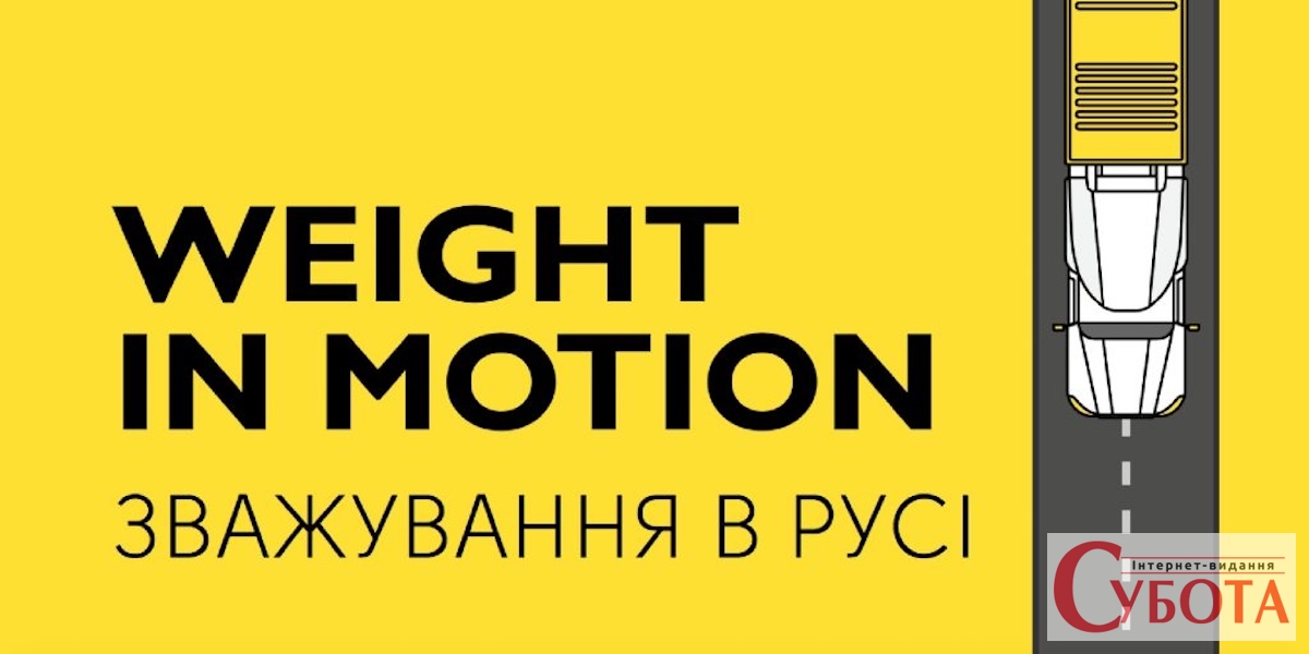 GVK 1024x512 1