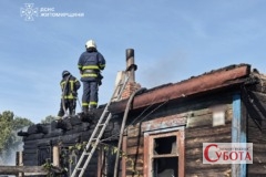 Хотів сам загасити пожежу
