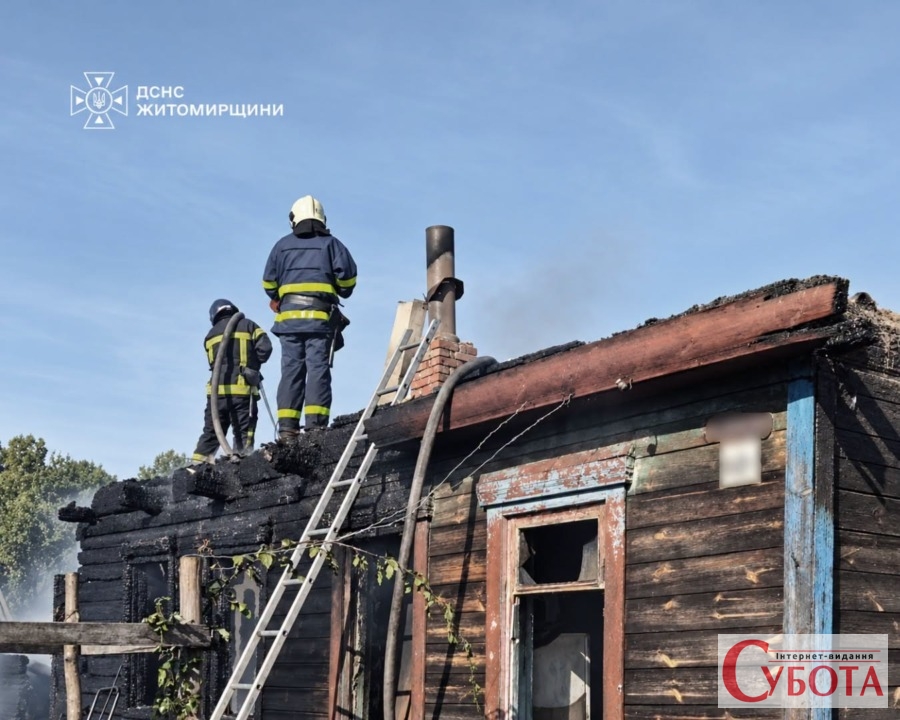 Хотів сам загасити пожежу