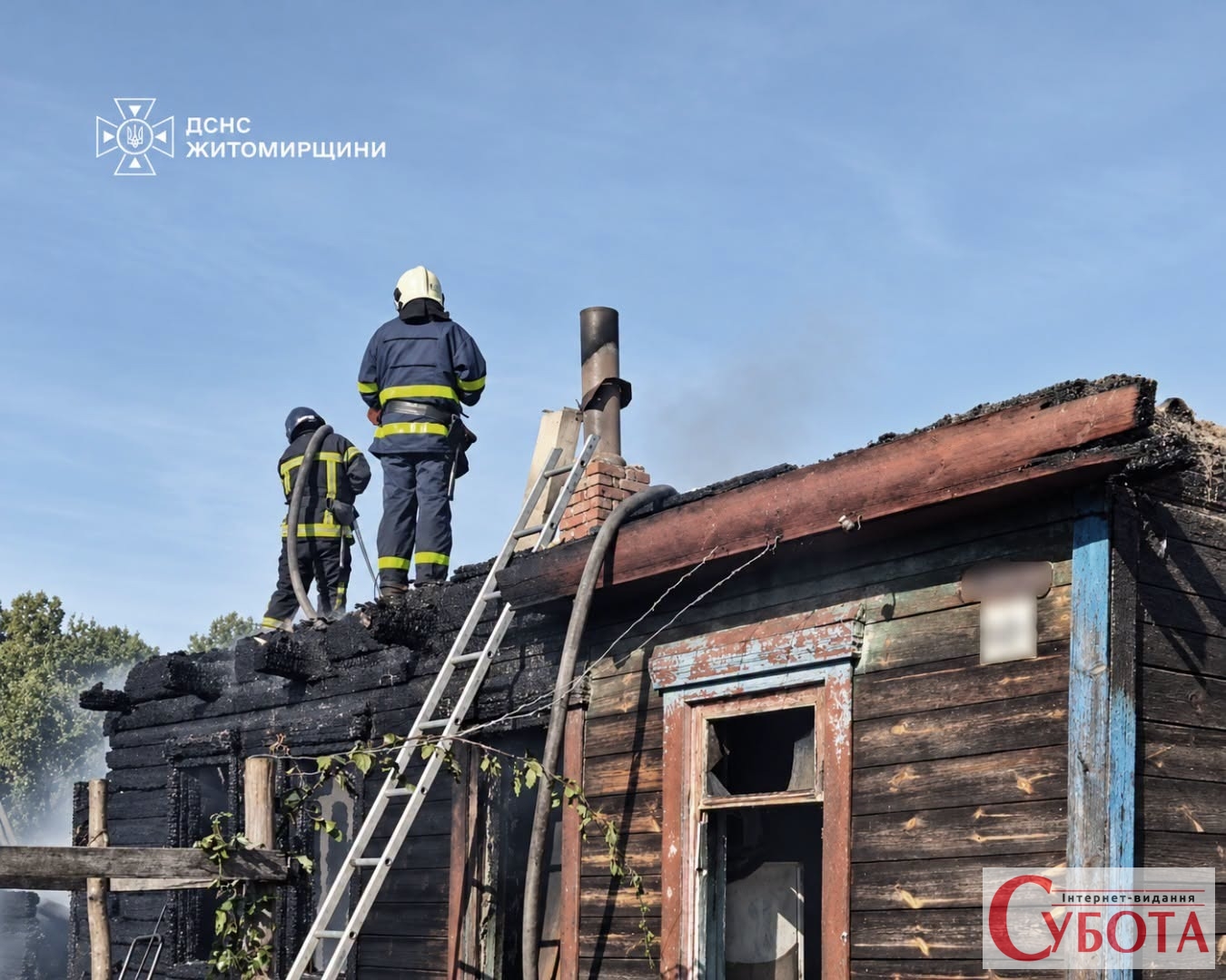Хотів сам загасити пожежу