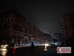 Ілюстративне фото