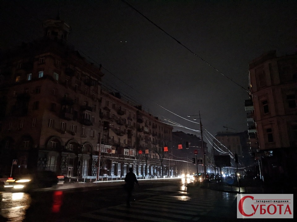 Ілюстративне фото
