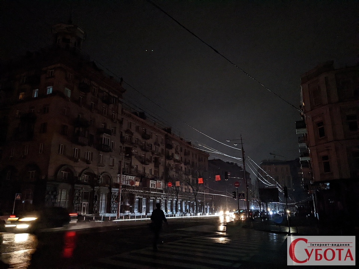 Ілюстративне фото