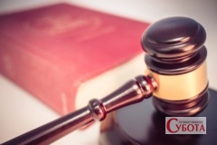 Legal Gavel Closed Law Book