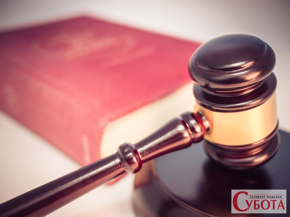 Legal Gavel Closed Law Book