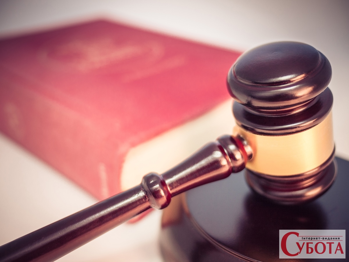 Legal Gavel Closed Law Book