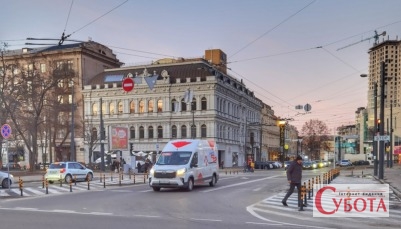 Maxus eDeliver 9 Nova Poshta van. Blokha