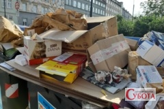 Ілюстративне фото