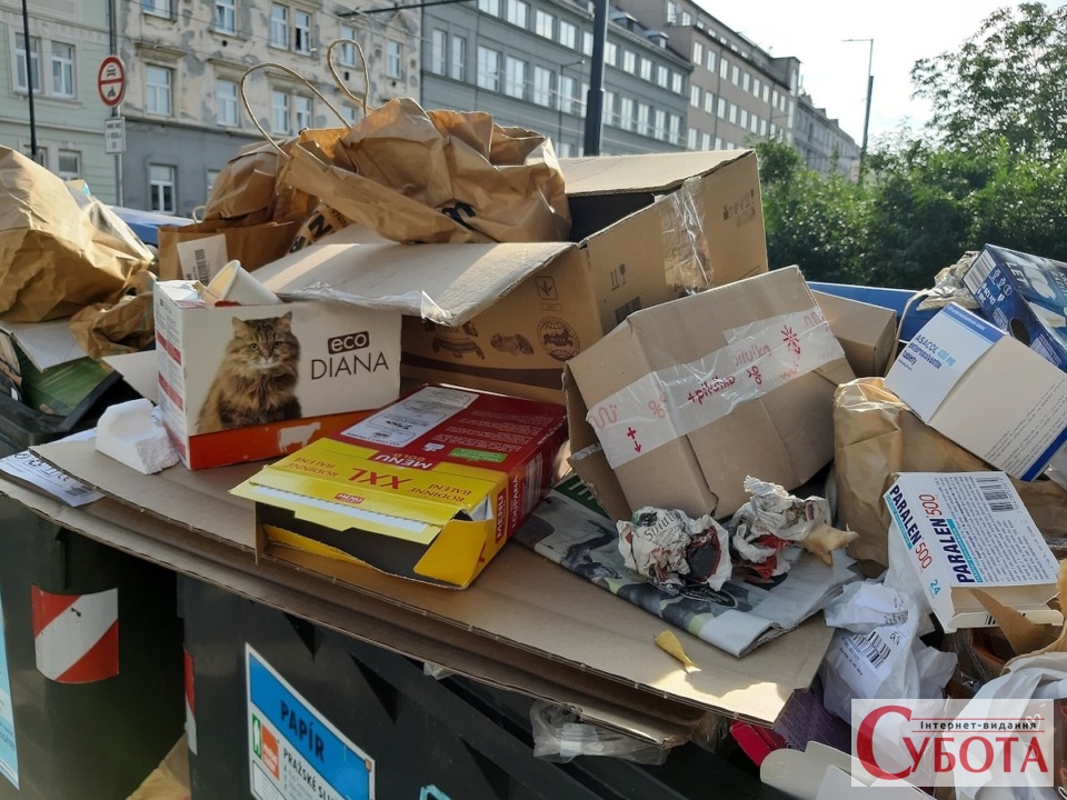 Ілюстративне фото