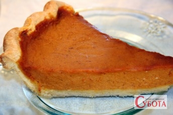 PumpkinPiePiece