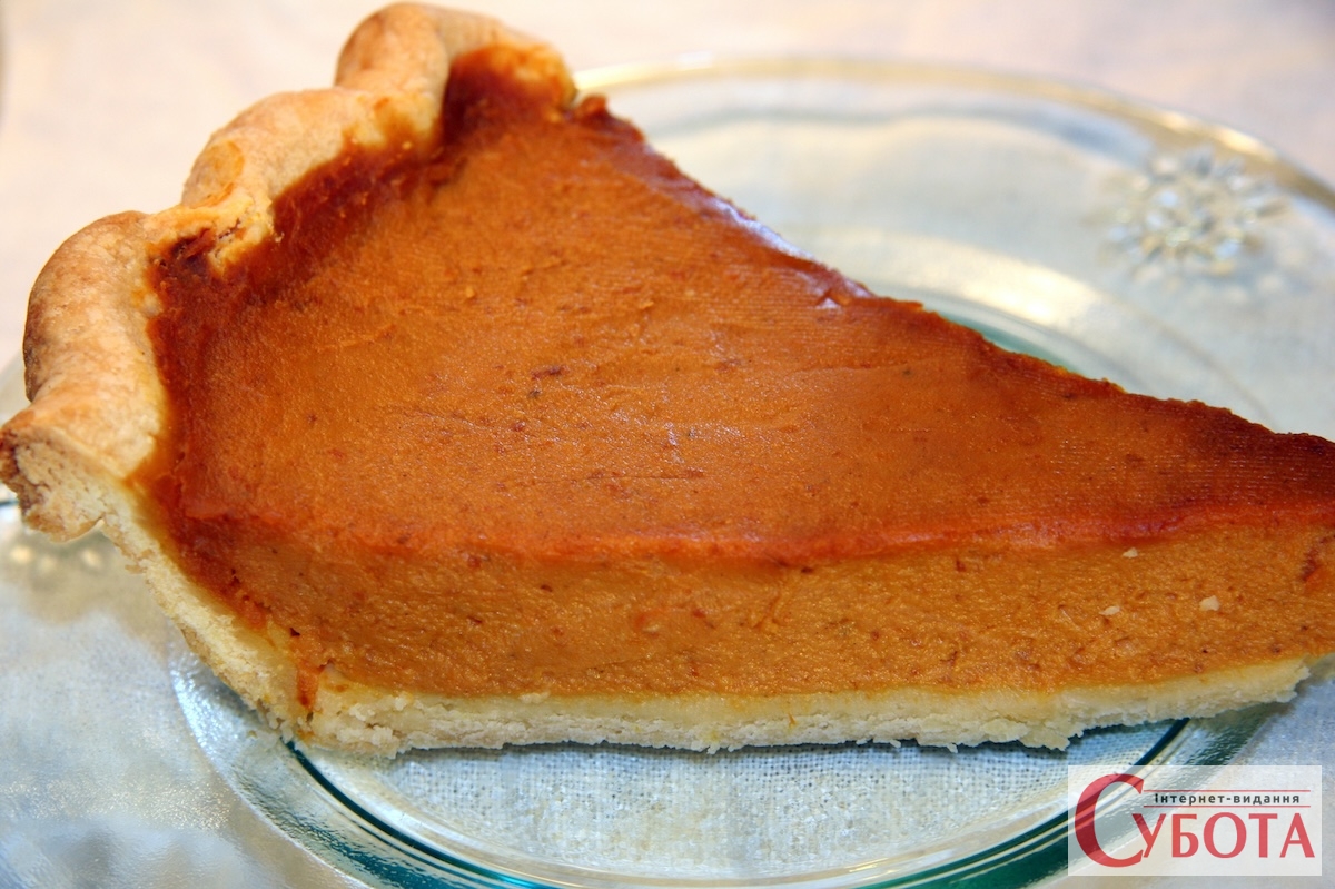 PumpkinPiePiece