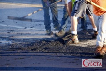 Road Paving Work